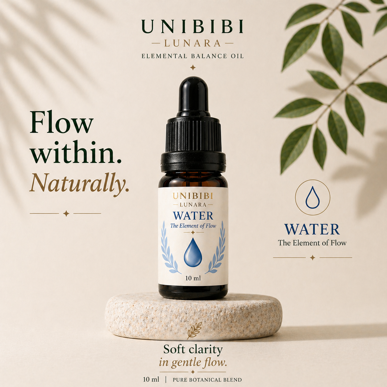 UNIBIBI LUNARA — WATER (SKU LUR-EO-water-10)