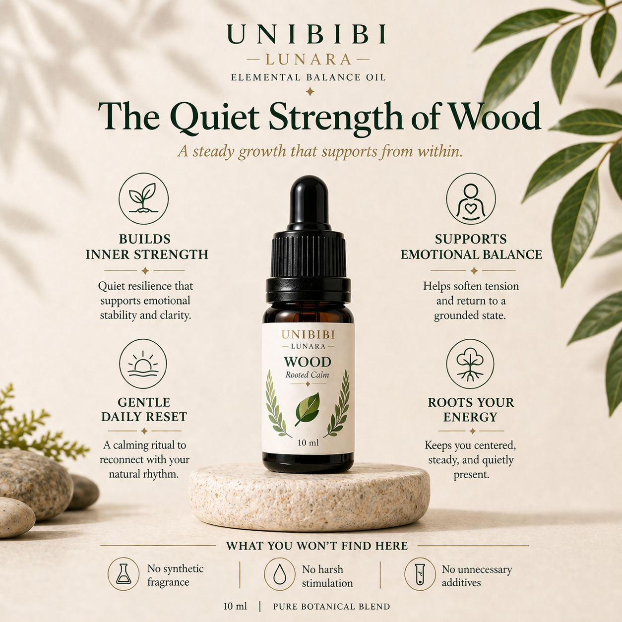 UNIBIBI LUNARA — WOOD (SKU LUR-EO-wood-10)